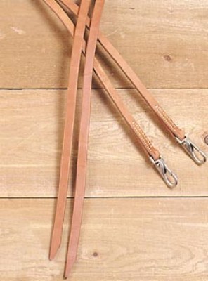 Leather Split Reins w/Snap